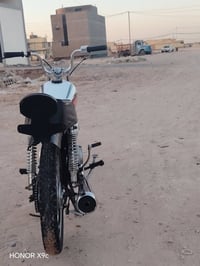نامه • بكامله • قطع جدد