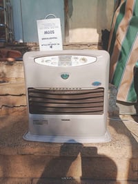 صوبة كورونا • يابانية • مع محولة