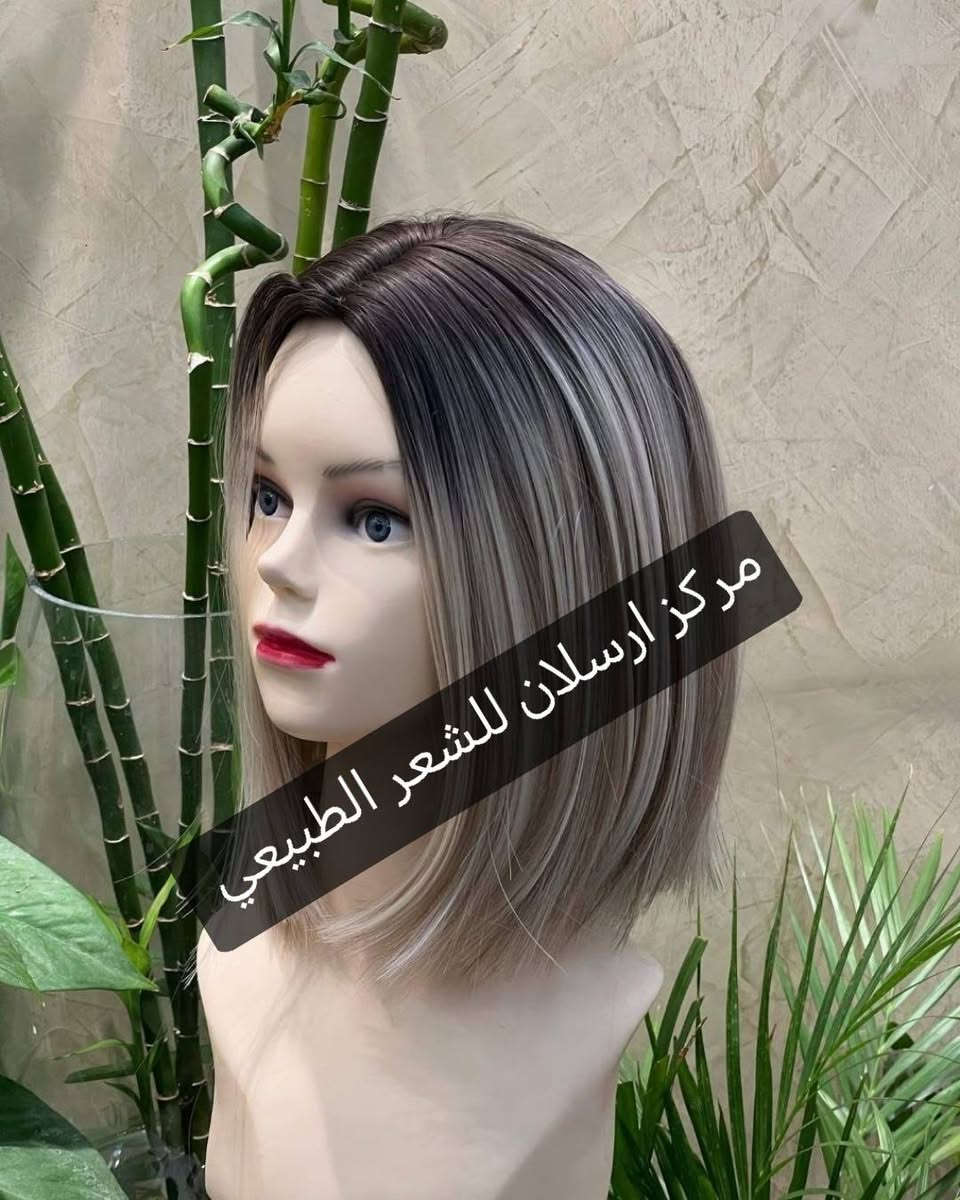 باروكات كاري

شعر طبيعي حراري

تتحمل غسل كوي شسوار

توصيل مجاني لكل المحافظات

#للحجز_والاستفسار_يرجى_المراسلة_على_الخاص


**إذا كنت صاحب هذا الإعلان وتريد حذفه لأي سبب، رجاءا أرسل رسالة إلى الدعم الفني**