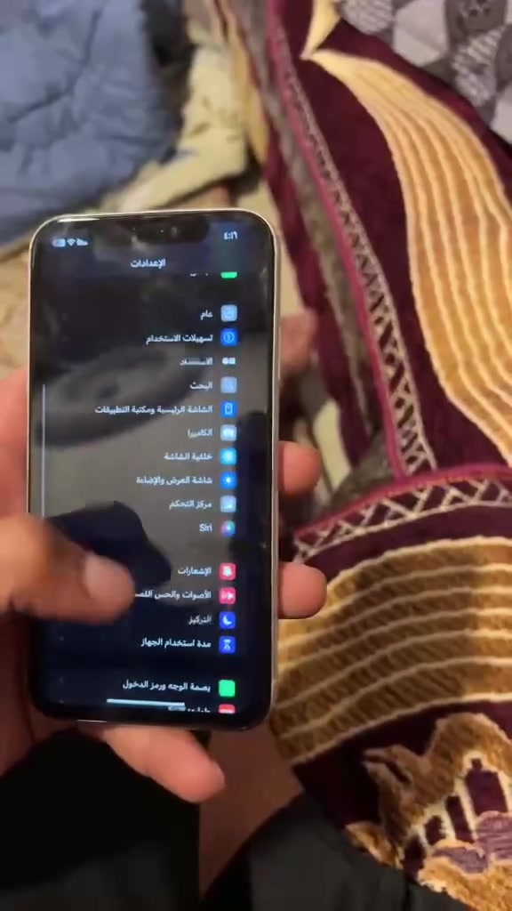 اكس ار نضيف حيل 
ذاكره 64 
بطاريه 75 
حاسبه يقره نورمان 
فيس ايدي واكف اثر وكعه 
كامرات تجنن
شاصي يلمع 
سعر 125 وبي مجال بسيط


**إذا كنت صاحب هذا الإعلان وتريد حذفه لأي سبب، رجاءا أرسل رسالة إلى الدعم الفني**