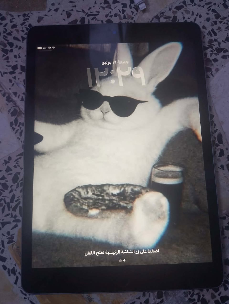 سلام عليكم اياب 9. نضيف وبي بس هاذ لكسر والايباد كدامك تجي تشوفه وتروح سعر 225 متواجد فيس فقط مكاني مدينه أو حي يور


**إذا كنت صاحب هذا الإعلان وتريد حذفه لأي سبب، رجاءا أرسل رسالة إلى الدعم الفني**