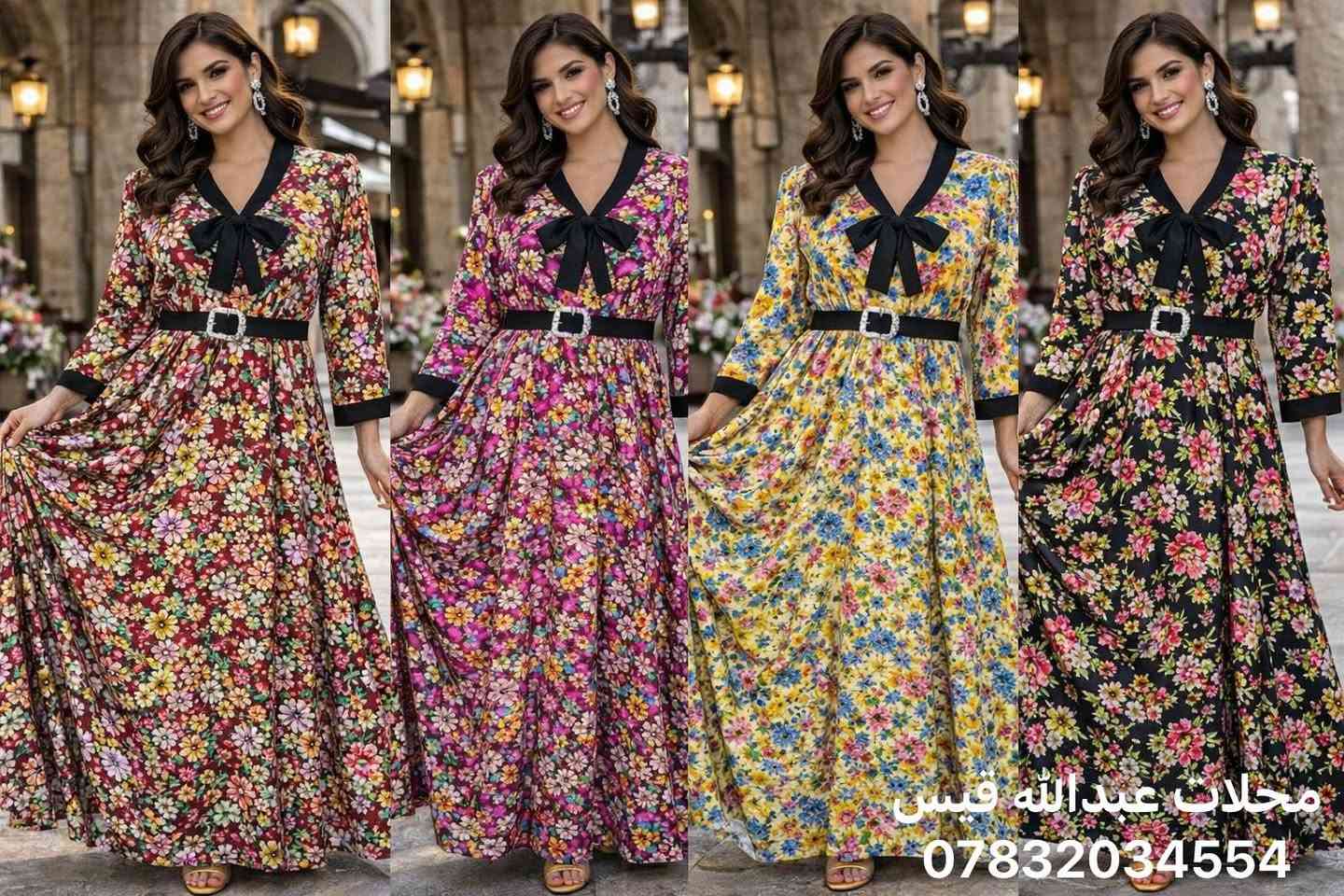 ✨ وصلت أحدث موديلاتنا 🔥
أناقة + جودة + سعر يرضي الجميع 👌
فستان مارينا 👗
السعر القطعه 5000 دينار عراقي 🤑

👗 خامة مرتبة وتصميم يبرز الأنوثة
🎨 متوفرة بعدة ألوان وعده موديلات  تناسب كل الأذواق
💰 أسعار جملة منافسة جداً

🚚 توصيل لكل محافظات العراق
📦 تجهيز سريع وكميات متوفرة
📍الشورجه ، شارع السمؤول ، خان الباشا الكبير📍

🔥 فرصة للتجار وأصحاب المحلات لزيادة أرباحهم
لا تفوتك البضاعة — الكمية محدودة!

📞 للحجز والاستفسار: ***********
📩 راسلنا خاص الآن واحجز قبل النفاذ
