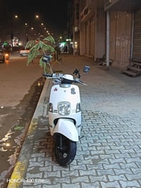 ماكس بوليسي • كفالة عامه • الحله