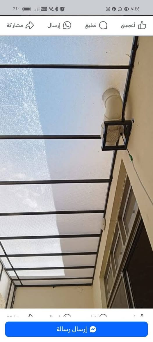 حداد متنقل السقايف بانواعها
عملنا يشمل  السقايف والابواب الشبابيك  صبغ ونقل علينه 🔥 🔥 
ان شاء الله تعجبكم  *********** كافت مناطق بغداد معامل تصليح نجيك لبيت
