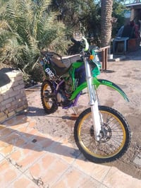 شباب قفاز ياباني ربع كاوسكي كفاله عامه ©© وصل مو اوراق مكفول بس دبلات ...