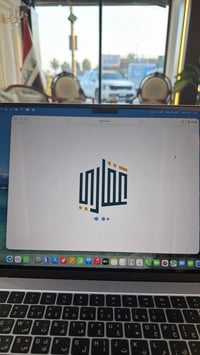 يسرّ مكتب اليمان للعقار إعلامكم بأنه تم اعتماد وتسجيل مكتبنا رسميًا عل...