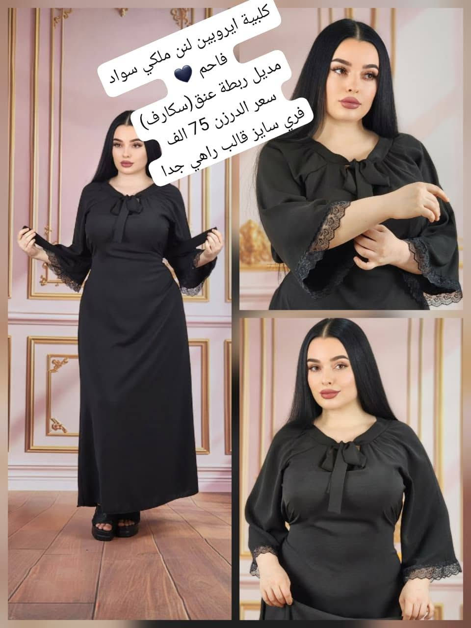 https://t.me/al20mustafa00


**إذا كنت صاحب هذا الإعلان وتريد حذفه لأي سبب، رجاءا أرسل رسالة إلى الدعم الفني**
