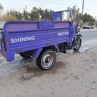 ستوته • ٢٠٢٠ • محرك ٢٠٢٣