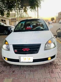 شيري A5 • ٢٠١١ • هيت