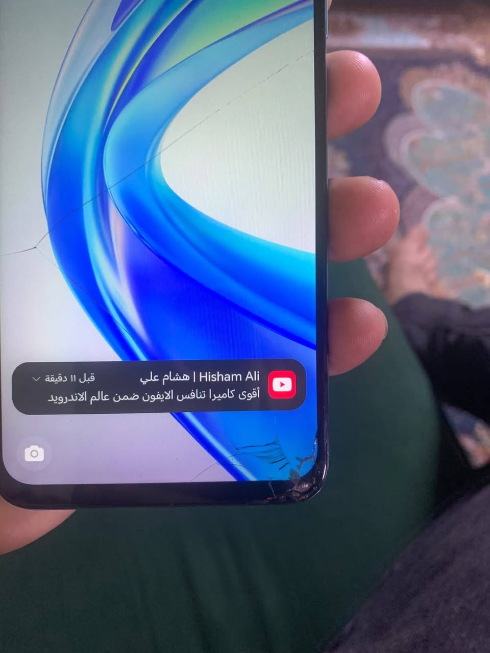 الهونر بي فطر ولبوكو يحتاجله شاشه مكاني بغداد ***********
