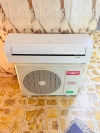 سبلت • ١ طن • مدينة الصدر