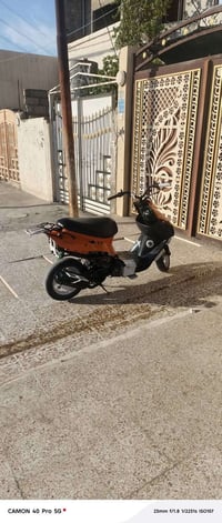 ٢٥٠