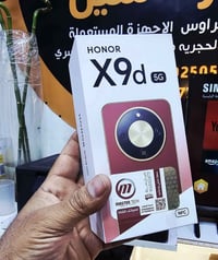 هونر X9d • ٢٥٦ • نظيف ١٠٠٪