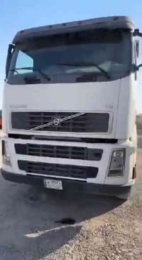 بۆ فرۆستن بێ رەقەم گێر مەکینە شانسی سبوغ بەشەرت بدون رقم 07738687990