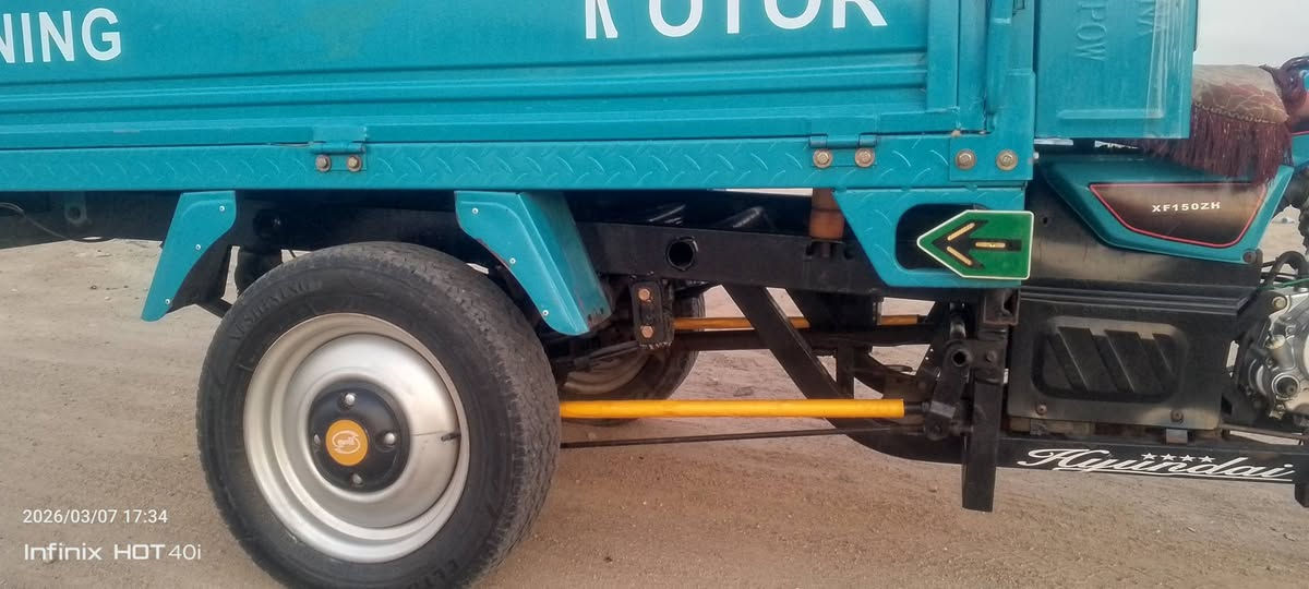 ستوتة كربلاءية رقم نكليزي تحويل ثاني يوم كفالة كلهة السعر 3200او بيهة مجال رقمي ***********
