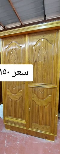 زان • بابين • ما مستخدم