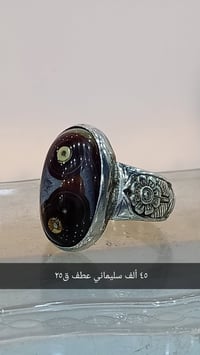 للحجز ولاستفسار يرجى مراسلة  07512423593 واتساب