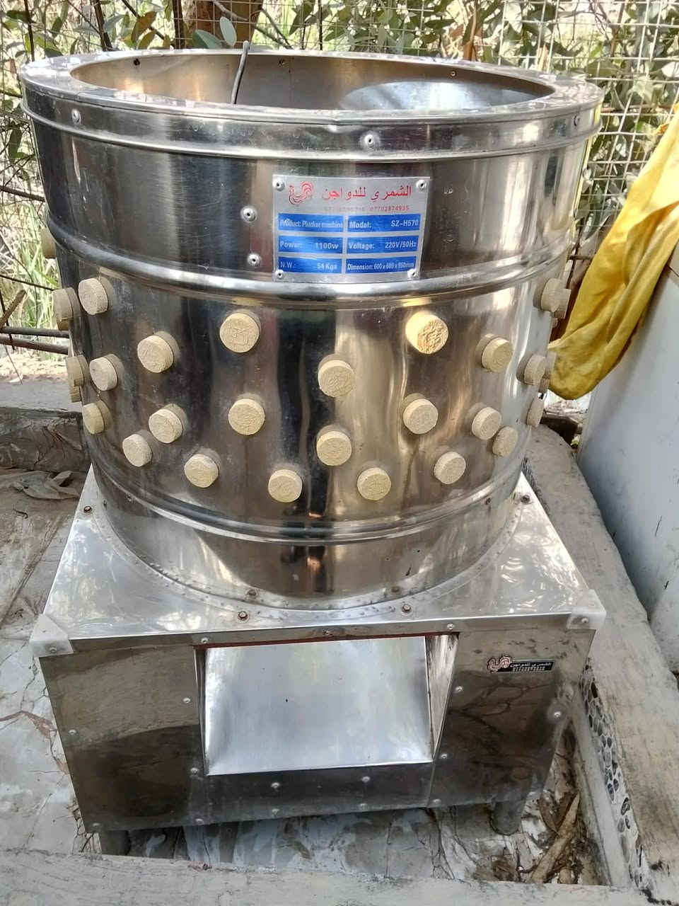 آلة تنظيف دجاج للبيع 
***********
