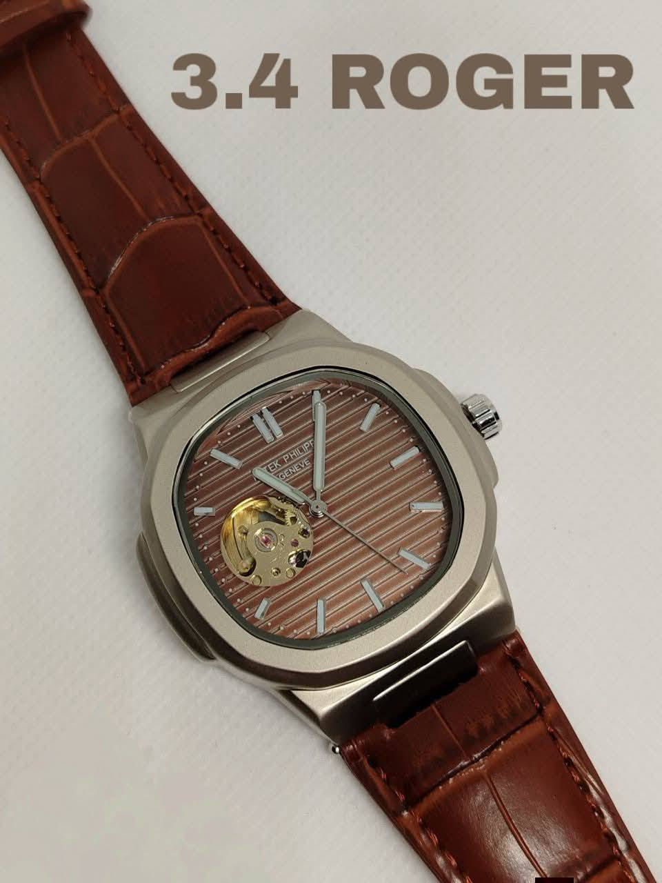 - عرض خاص : اخر 3 قطع من كل نوع اسود فخم و جوزي نادر  … سارع بالحجز
- ساعه باتيك فيلب درجه أولى
- أوتماتيك
- سير جلد درجه اولى
- ضد الماء
- قفل فراشه
- السعر : 31,000 
- التوصيل : 3,000 الى جميع محافظات العراق

- للحجز التواصل على الواتس او تعليق تم وتعال خاص
- الرقم : ***********

العنوان : العراق - بابل - السياحي
