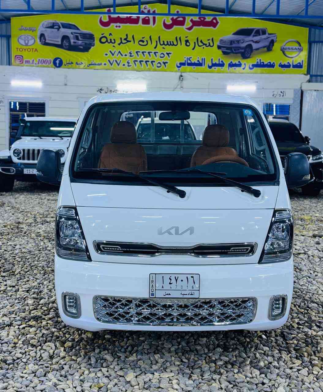 سلام عليكم 
كيا مديل 2024 استخدام شخصي وجديده كلش متعوب عليها حيل مكينه ممفتوحه بيها مكانين بارد السعر 152$}***********
