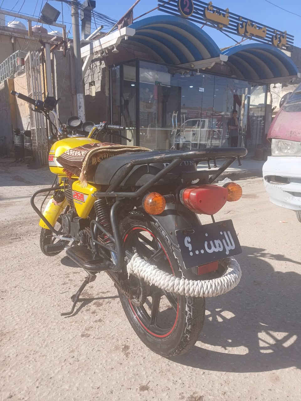 دايون نفخ للبيع مديل 2020 اوراق اصولي السعر 1250 وبيهة  مجال الاستفسار ***********واتساب *********** المكان نجف
