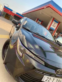 كورولا LE • ٢٠٢٣ • صبوغ