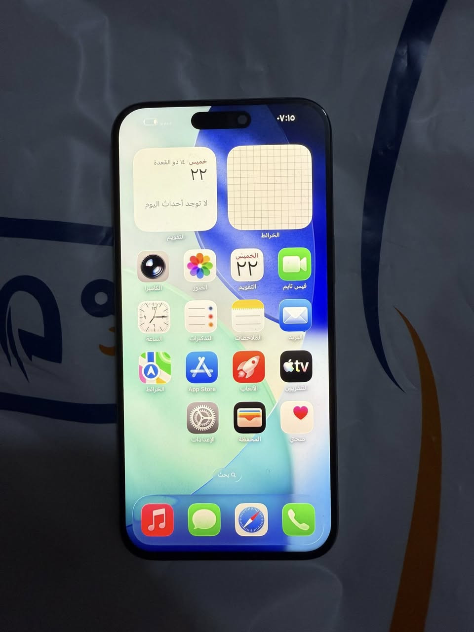 ايفون 15 برو ماكس (دبل شريحه)ذاكره 256 بطاريه 90  جهاز نضيف كله شغال مبدل شاشه سعر 690 الف مكاني بغداد ***********
