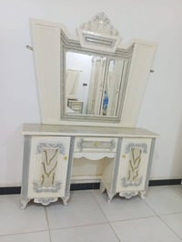 غرفة صاج • مكسورة • ناصرية تضحية
