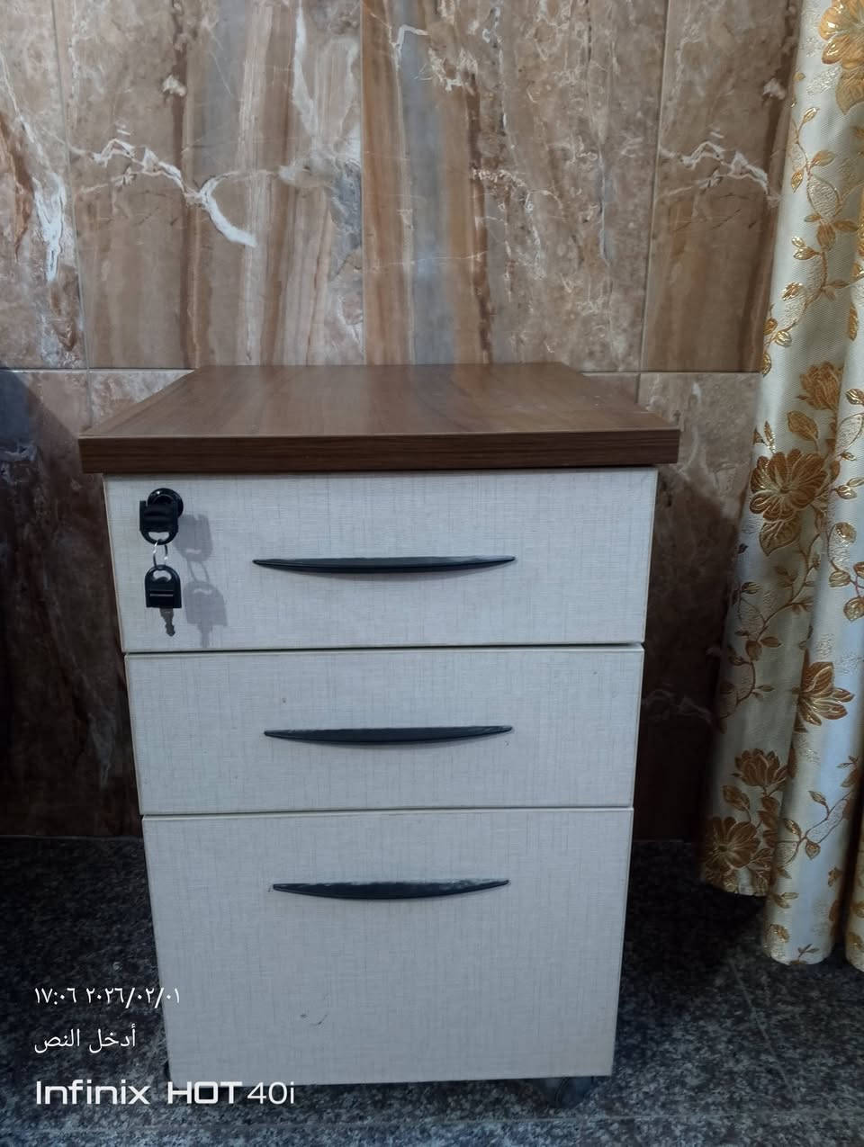 السلام عليكم مكتب للبيع قيم وخذ كامل مكاني بغداد الغزالية رقمي ‏‪***********‬‏ أو  واتس اب ***********
