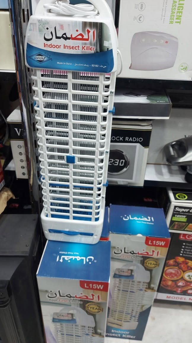 بسم الله الرحمن الرحيم
دائما التميز والتجدد لدينا 
زورونا تجدون مايسركم 
البيت الاوربي شارع المضيف مقابل علوه دره بغداد***********
