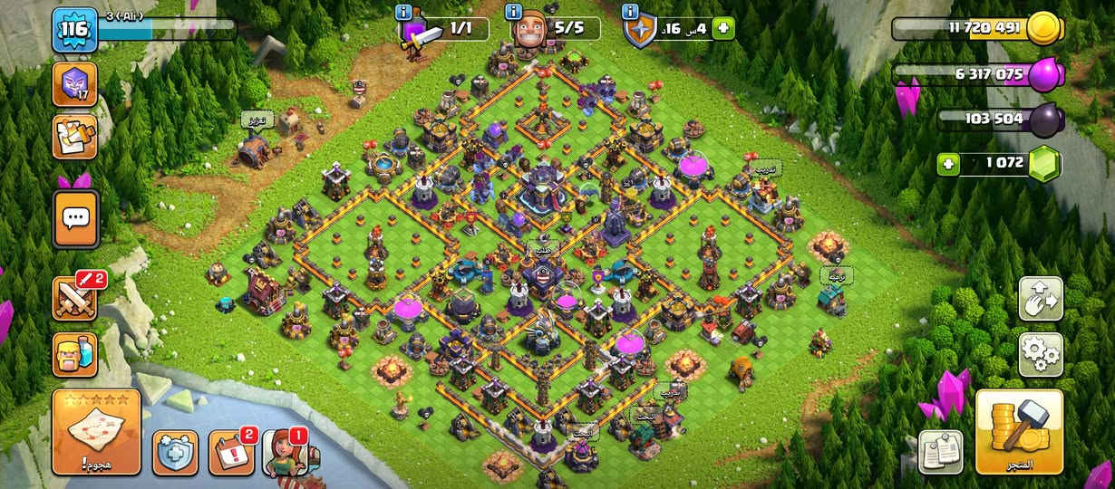 قريات للبيع مكاني ناصريه قيمهن وتعال اخذهن هنه والكلان مربوطات برقم الرقم موجود بس ماعرف الغيهن  تعال وجه بوجه وتدلل


**إذا كنت صاحب هذا الإعلان وتريد حذفه لأي سبب، رجاءا أرسل رسالة إلى الدعم الفني**