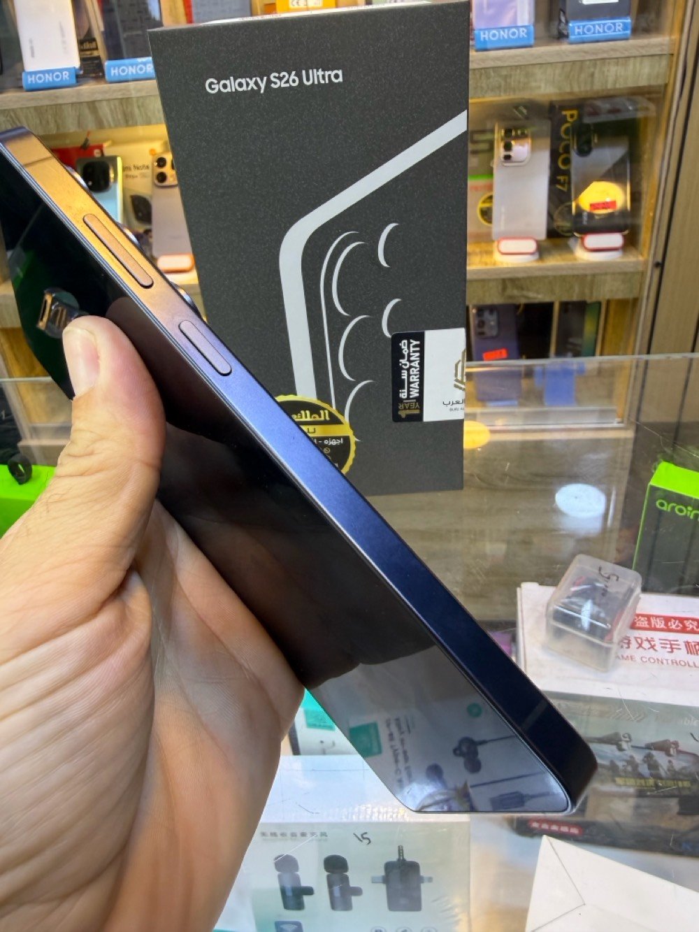 ‏s26 ultra 256

وكالة برج العرب

الجهاز مستخدم يوم واحد فقط

ملحقات كاملة

مع لاصق شاشة وحافظة وحماية عدسات

السعر 1325,000/اسعار ثابتة

الملك سنتر/السيدية

***********

المستخدم بيع داخل المحل فقط