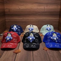 شفقات اطفال • جملة فقط • واتس