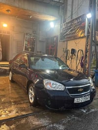 رقم بغداد أنكليزي بسميً  بغداد حي العدل  07722837974 بغداد, العراق