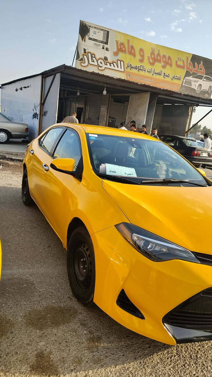 كورلا 14 بسمي رقم بغداد مصفره هئيه وغرمات شرط تحويل السنويه 27  السعر 110 بي مجال الضرر جامرلغ وبنيد بدون شواصي كير بي صوت زنجيل خفيف


**إذا كنت صاحب هذا الإعلان وتريد حذفه لأي سبب، رجاءا أرسل رسالة إلى الدعم الفني**