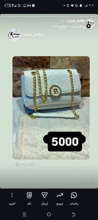 شنو جبتلكم 🛍️ بيج شيٍّ أن منوّعه 🤩 كلشي تدور عليه تلكاه يمنا ✨ ملابس 👕...