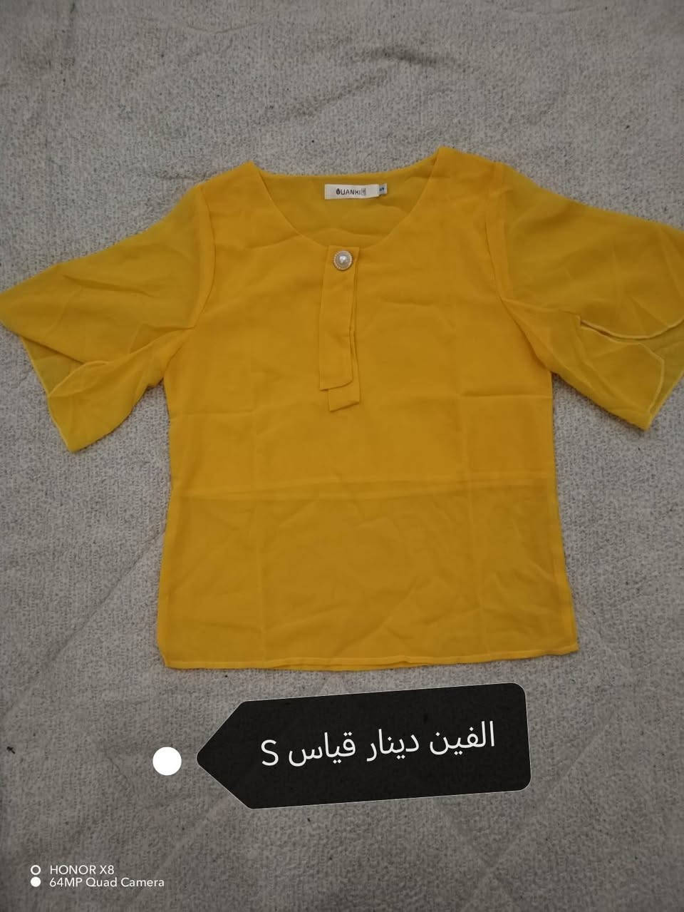 الاسعار بالصور والشلعه تختلف


**إذا كنت صاحب هذا الإعلان وتريد حذفه لأي سبب، رجاءا أرسل رسالة إلى الدعم الفني**