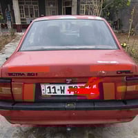 استرا • خان بني سعد • بغداد دولي