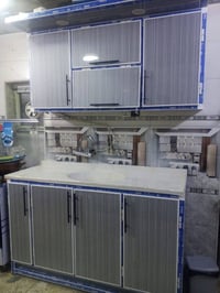 مدينة الصدر • جديد • ٣قطع