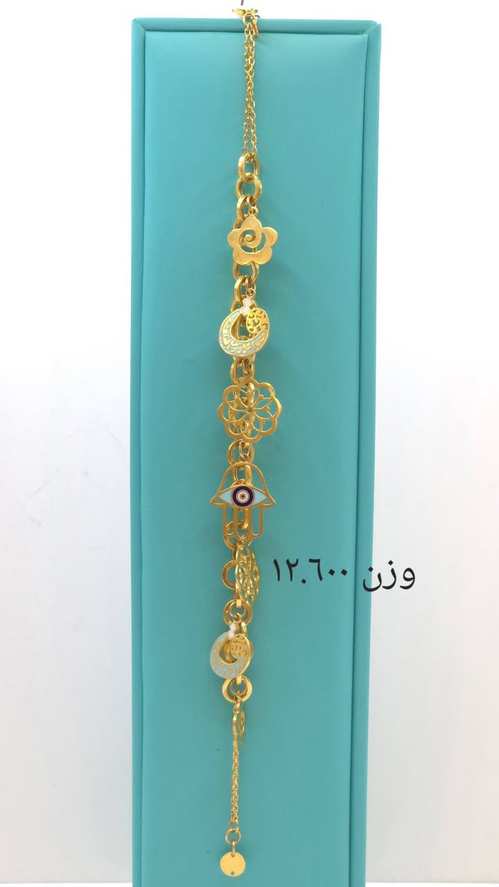 سوارات خشاله ✨️ ✨️ 
الاجور فقط ٣ ✨️✨️
شركة الجنائن لتجارة واستيراد الذهب والمجوهرات والفضة والسبائك الذهبية
صياغة بركات الرضا ع (سابقا)

يرجى دعوة الاصدقاء للكروب لتعم الفائدة للجميع 🌹 

https://www.facebook.com/groups/246***********09/?ref=share

مصاغات دزاين ايطالي موديلات حديثة 
اوقات العمل من الساعة ٣ مساء إلى٦ ومن ٧.٣٠ الى ١٠ مساء
الذهب عيار ٢١ 
للاستفسار يرجى الاتصال على الرقم ادناه  *********** او المراسلة على الواتساب. العنوان:~ النجف الاشرف 🕌 حي المكرمة شارع مكتب الرشيد مقابل جامع المصطفى ص 
بإدارة : أمير العابدي
متوفر توصيل 🚚 لجميع المحافظات
@إشارة.
