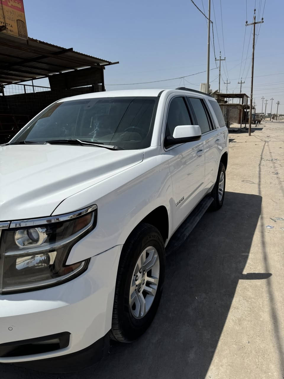 ادوات ادوات تاهو 2015 خليجي كفاله للاستفسار اتصل***********
