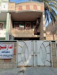 دار للبيع في منطقة الشعب سوق شلال موقع ممتاز جدا بنص السوك المساحة ٩٥ ...