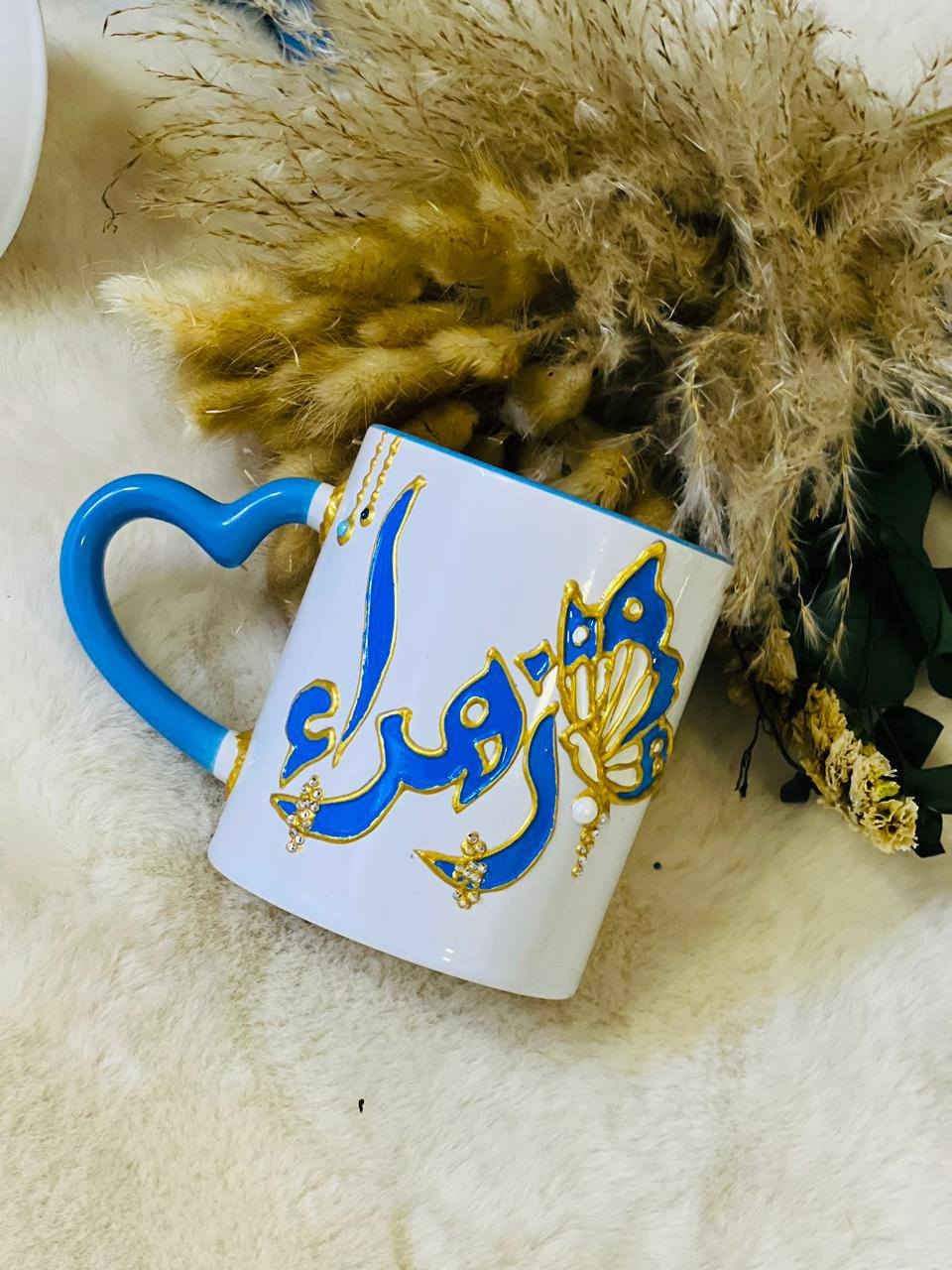 طلبيه اليوم ❤️❤️ مجموعة من المكات 🌹🌹 هدايا للمتفوقين الف مبروك للحجز والاستفسار مراسله الصفحه 🏍️🏍️🏍️


**إذا كنت صاحب هذا الإعلان وتريد حذفه لأي سبب، رجاءا أرسل رسالة إلى الدعم الفني**