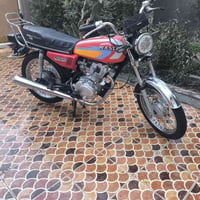 نامه mz • ٢١ • كفاله
