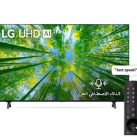 ال جي • مكفوله • بصره موفقيه