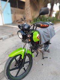 شاينك • نظيفه • عانه