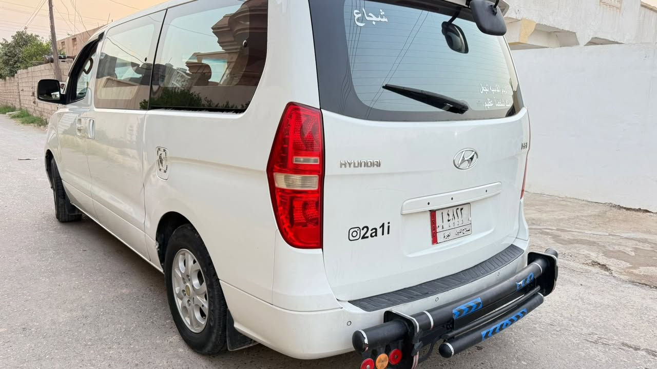 السلام عليكم ستاركس 2009 للبيع كلين فقط بيها قطعه بارد تبريد محرك تاير رقم صلاح الدين مكاني بيجي  السعر 135 وبيها مجال ***********
