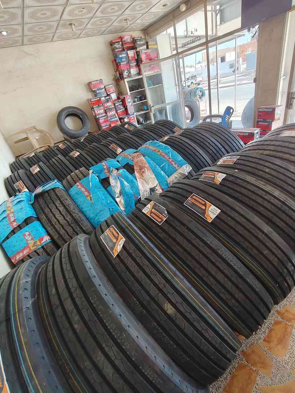 السلام عليكم ورحمة الله
تم وصول اطارات 22.5/80/315 انتاج 26 صيني وهندي بأسعار تنافسيه لدى محلات الكريم 
ايضا يتوفر جميع القياسات الصغيره والكبيره والبطاريات 
الموقع صلاح الدين قضاء الشرقاط مجاور جسر ام الشبابيط 
***********
