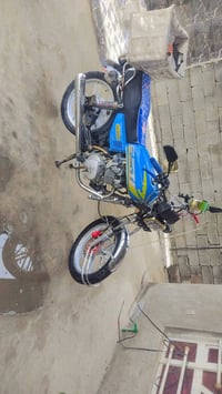 سونك • ١٥٠ • ٢٠٢٣