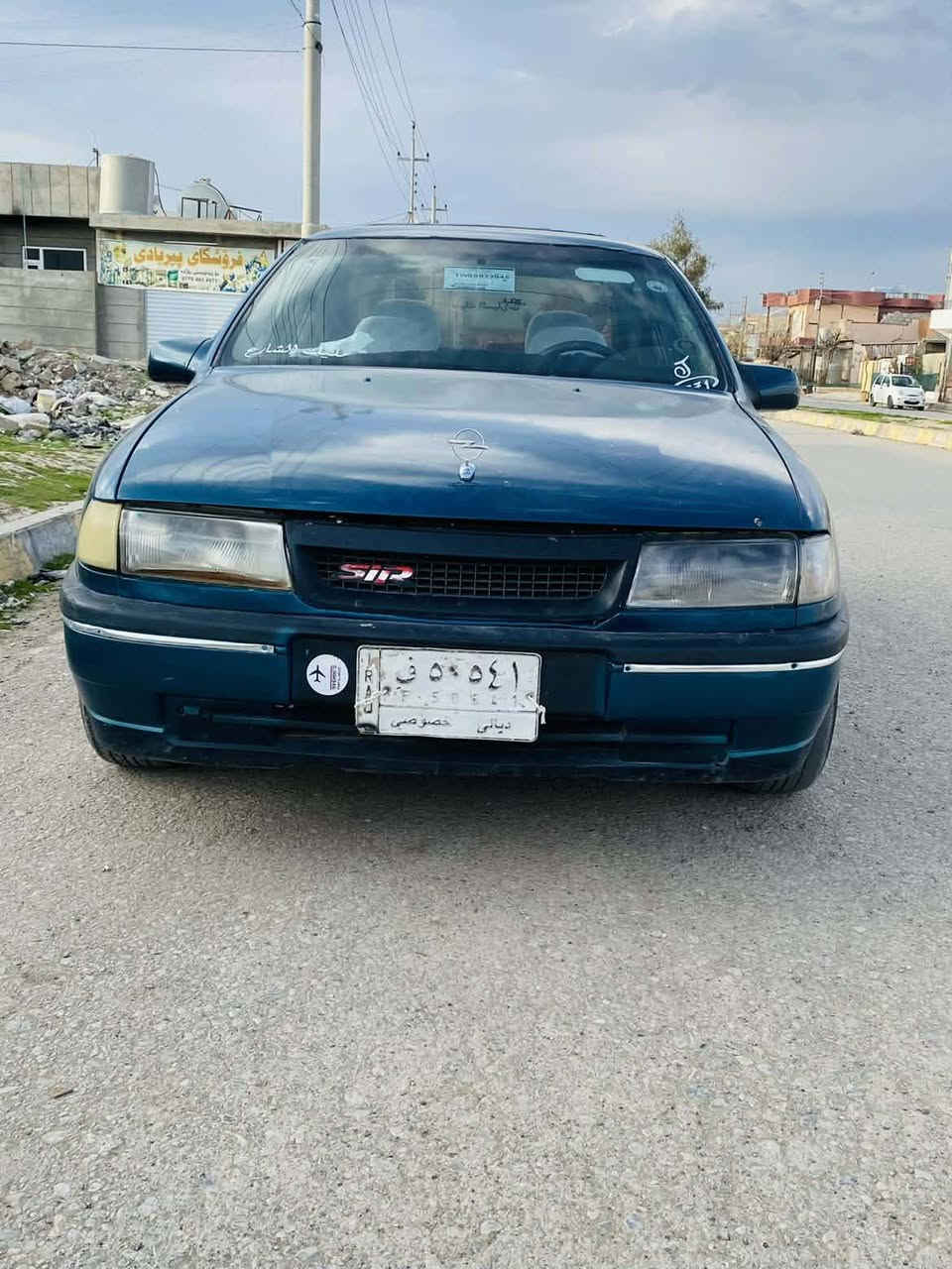 ئۆپڵ مۆدێل 1992 مەکینە 18ی گێر عادی  گێرومەکینە بەشەرت لێدراوی نیە  سەنەوی عەسلیە بەشەرت وەکالە چوار ویل کرۆمی بیلادی لەسەرە نرخی 24گڵاو مەجالێ برایانە شمشمل, السليمانية


**إذا كنت صاحب هذا الإعلان وتريد حذفه لأي سبب، رجاءا أرسل رسالة إلى الدعم الفني**